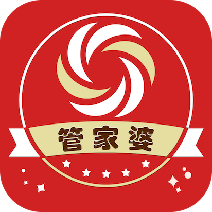 管家婆三期开一期精准是什么人用的{