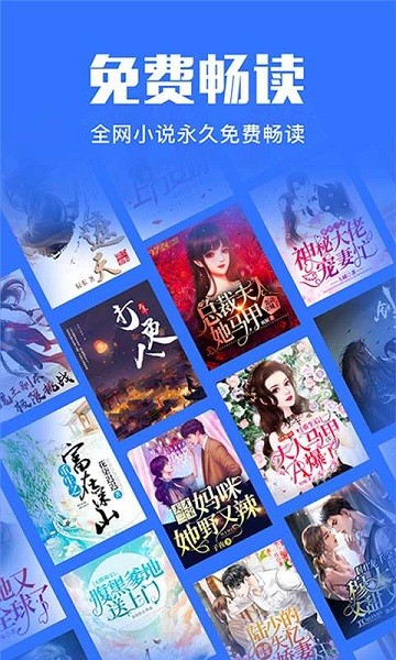 澳大小说网精选珍藏版免费阅读{