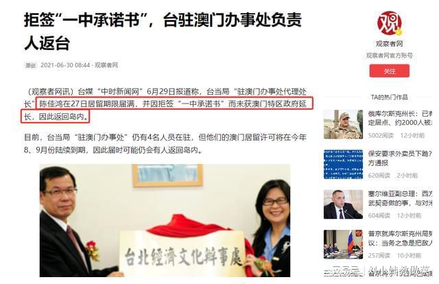 澳门一码一肖一恃一中347期118{