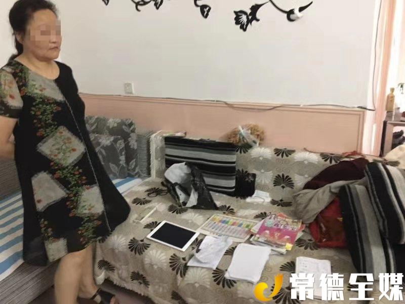 2019今晚六开彩开奖结果{