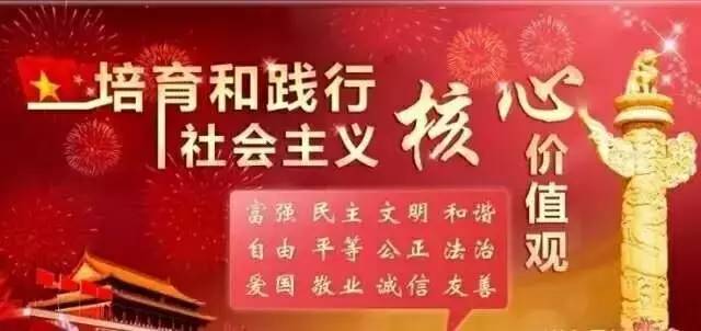 大红鹰诚邀各路高手论坛{