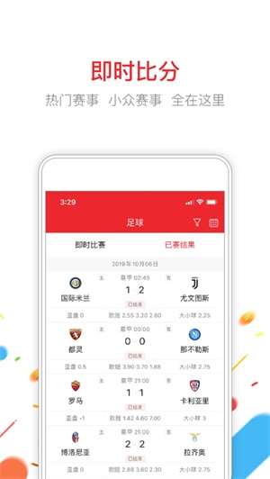 蓝月亮246精选料免费大全与涉税信息等综合数据库{