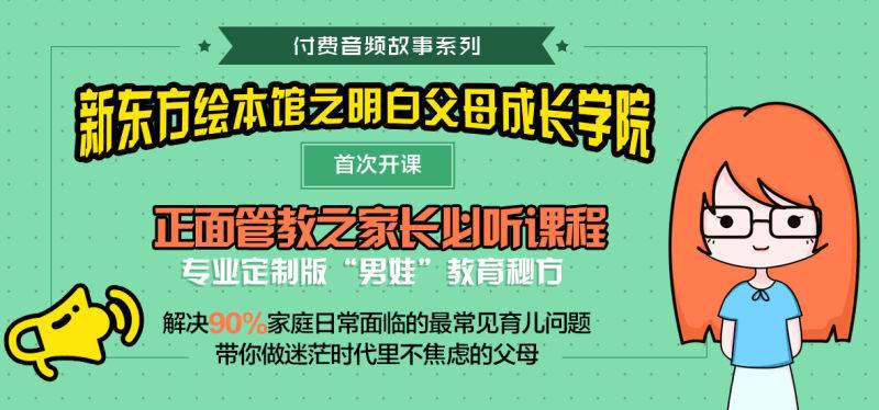 宓姐推荐之一诺倾情—解读现代生活中的优选策略及智慧决策艺术管家婆精选246码{