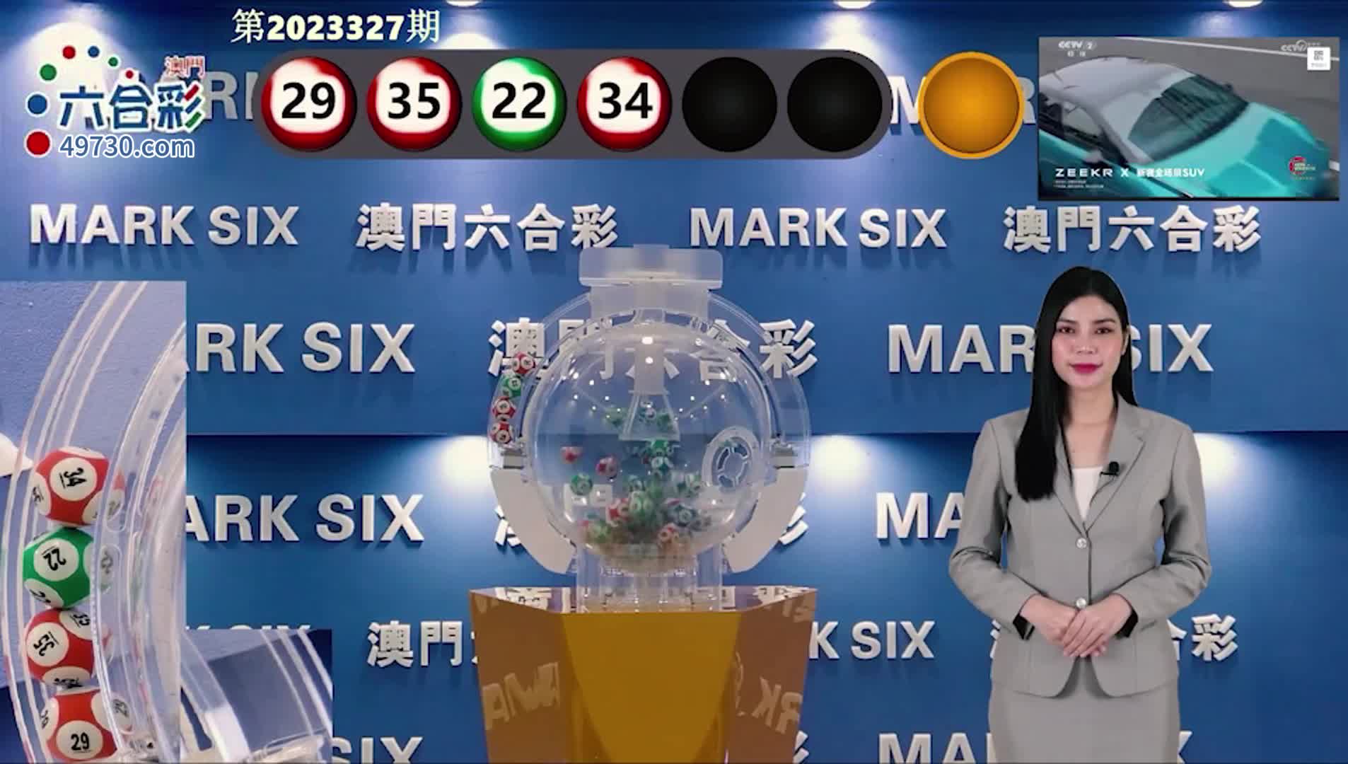 澳门一肖期期准免费公开{