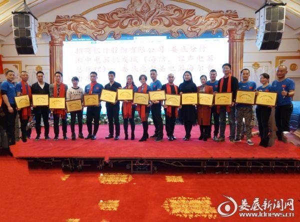 2020今晚已开特马11月10号晚上开什么早子{