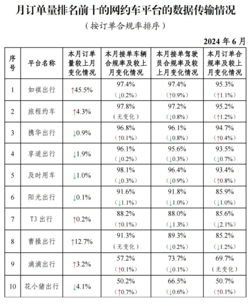 中华彩摘网布衣天下{