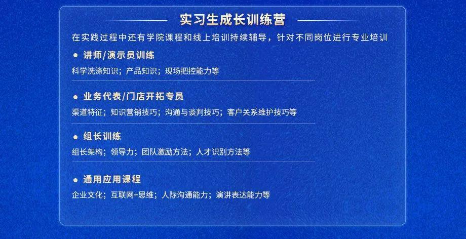 蓝月亮料免费资料大全{