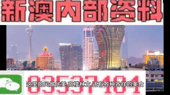 澳门精准免费资料大全聚侠网凤凰艺术{
