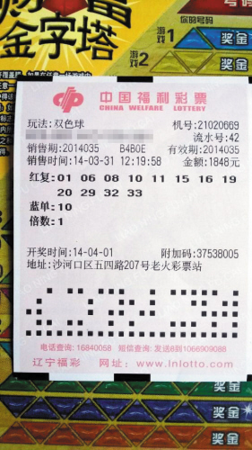 天下彩(9944cc)彩图文资讯,旺角彩更多{