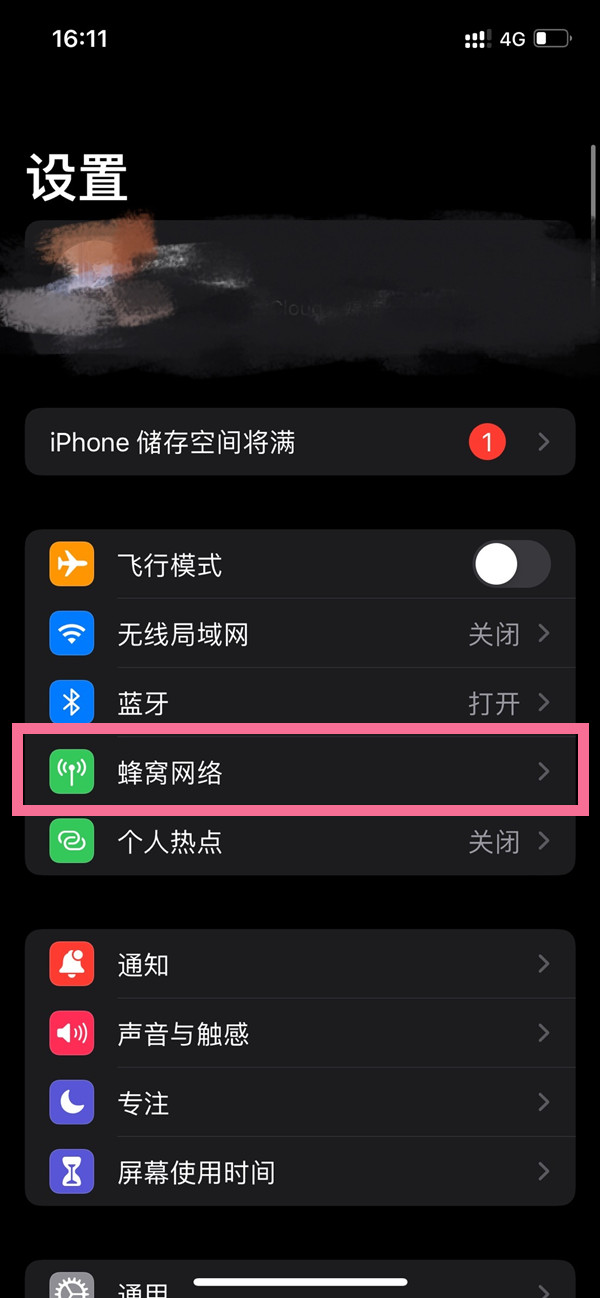 今晚开特马开奖结果345期{