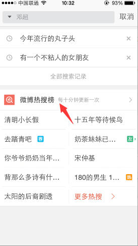 香港最快现场开奖结果查询今天{