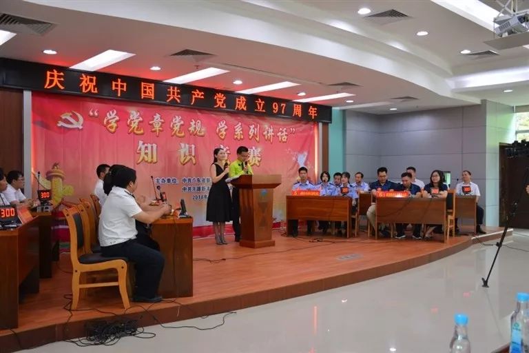 4887铁l算盘资料大全-2018年精准{