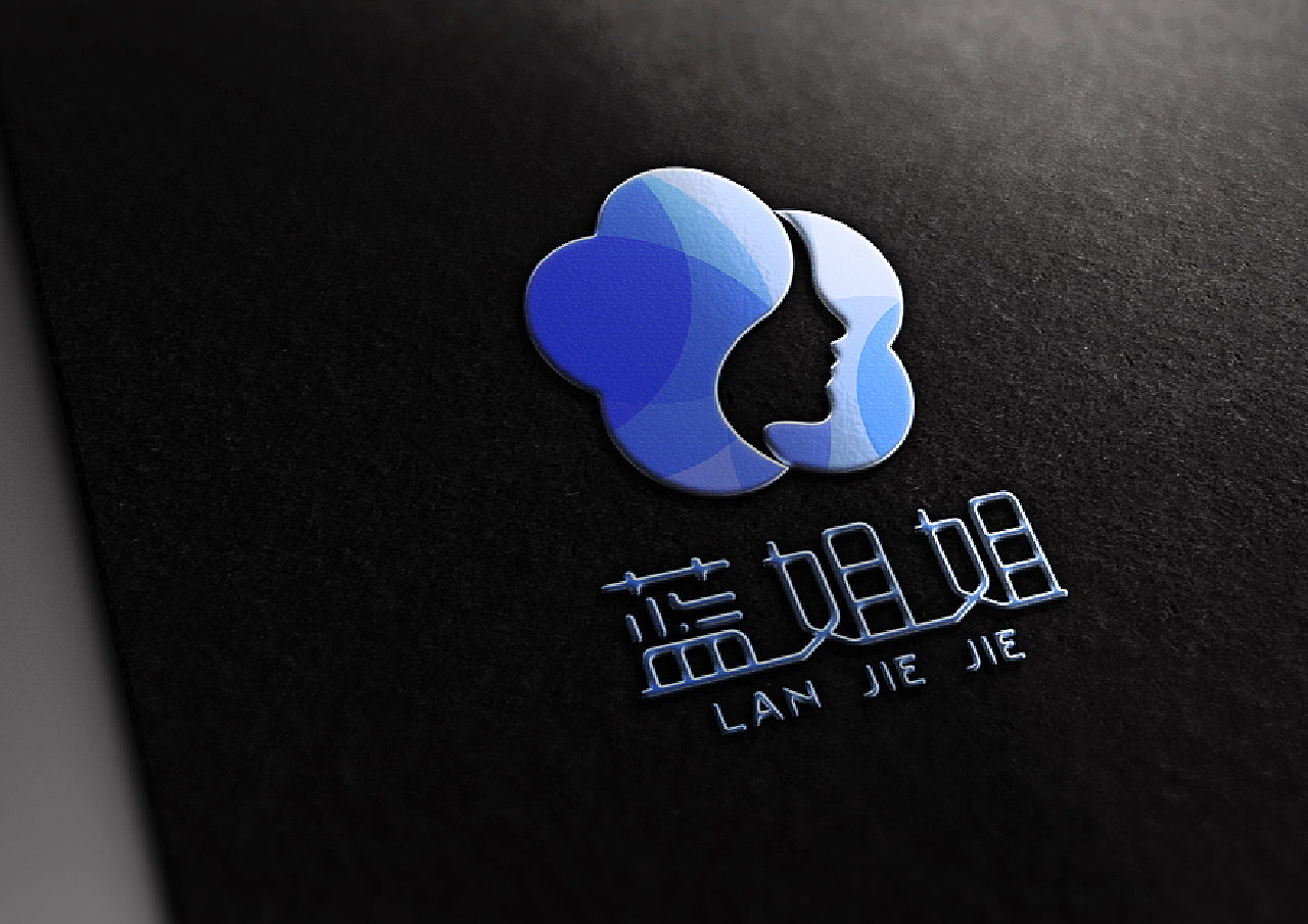 蓝姐平码内部{