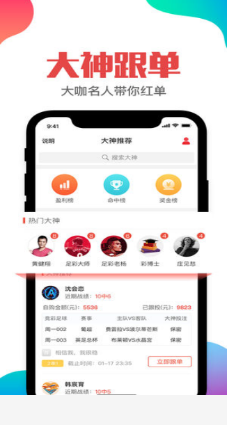 曾夫人论坛7822最新版本更新内容{