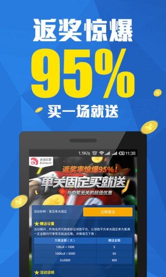 找回118网址之家官方{