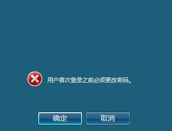 42198金牛网论坛的登录方式{