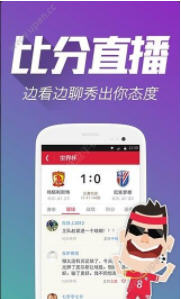 118图库管家婆精选8{