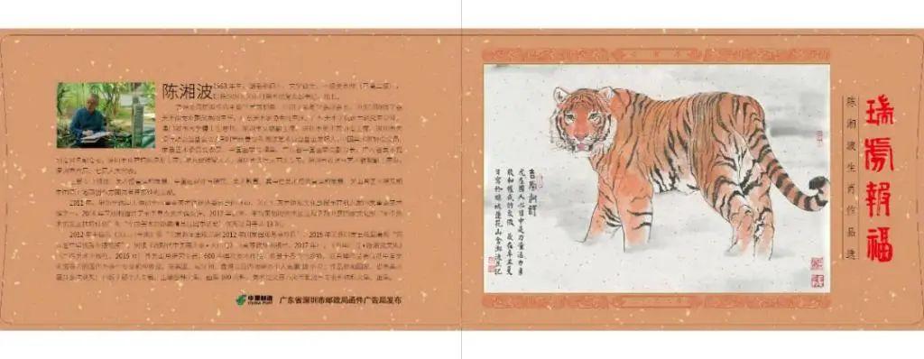 澳门金牛版开奖{