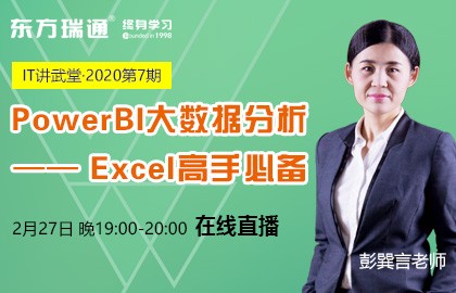 五味斋论坛高手榜{