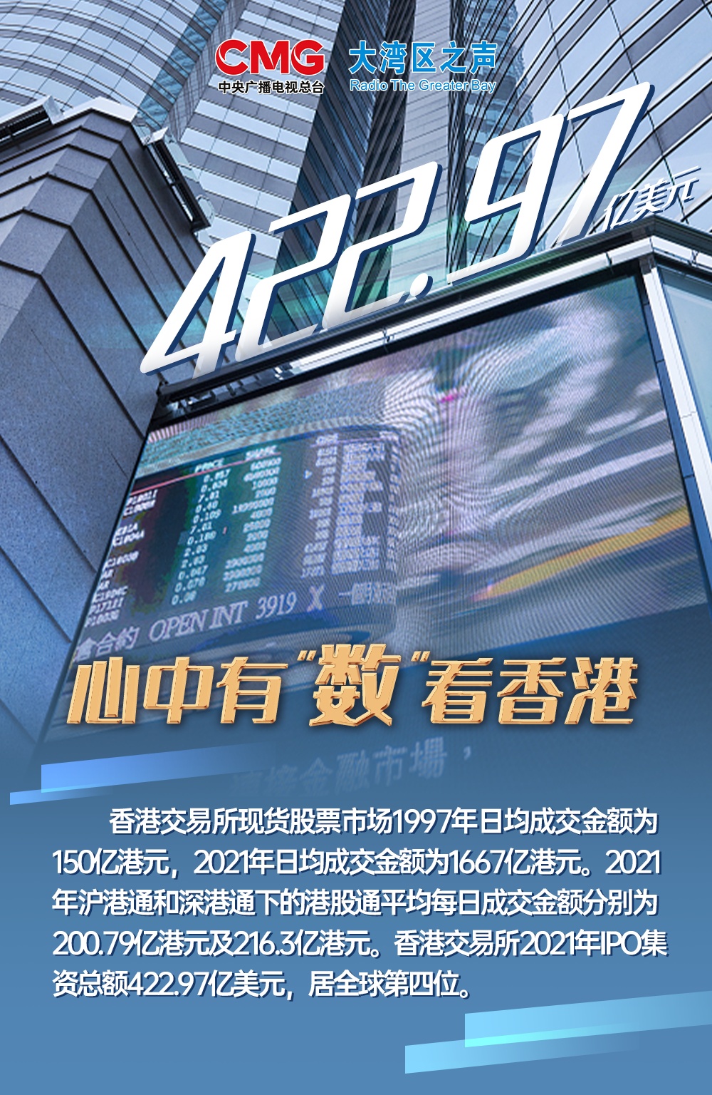 香港今期开奖结果是什么香澳{