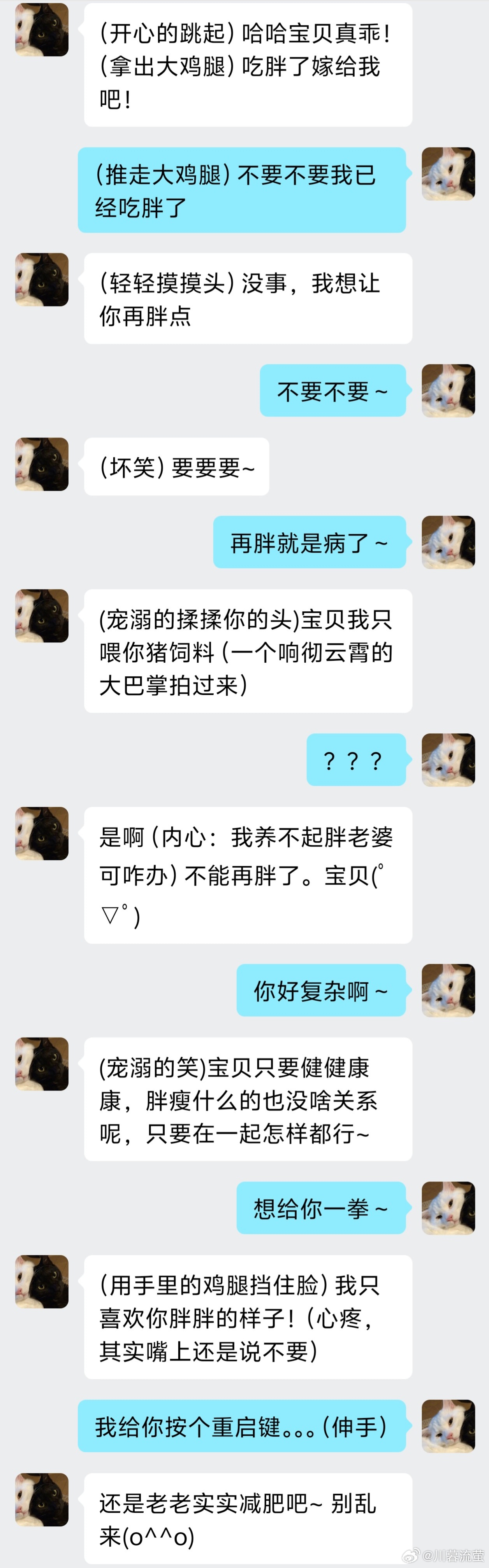 现场报码聊天室是干嘛的{