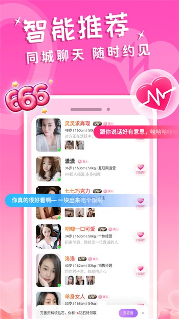 曾夫人论坛7822最新版本更新内容{