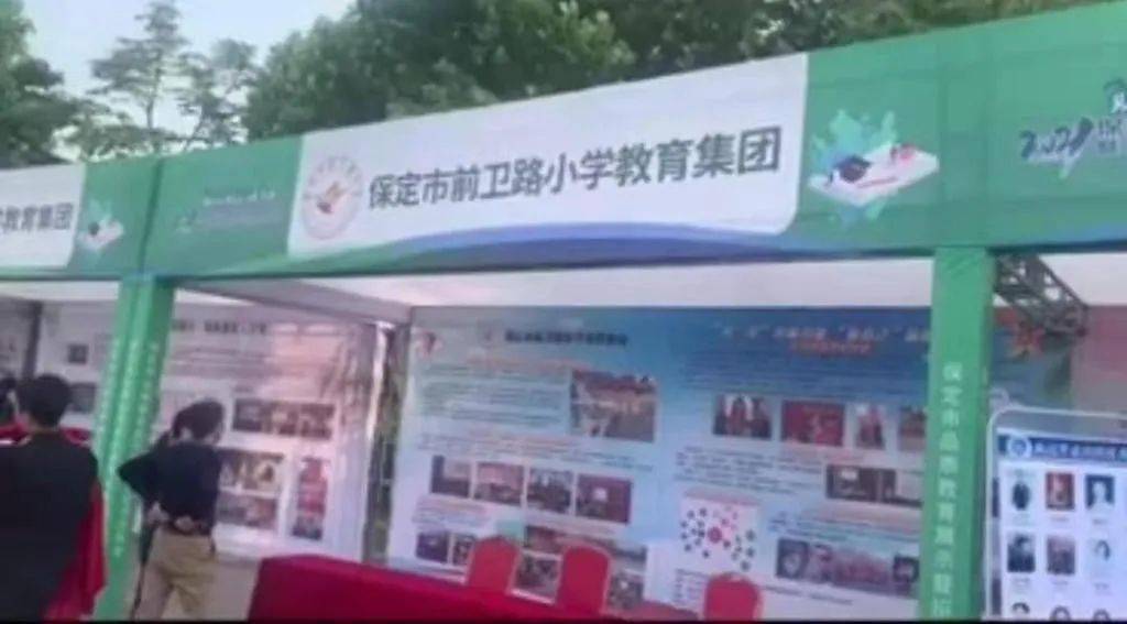 2024年澳门管家婆三肖100%上海宁兴展览服务有限公司{