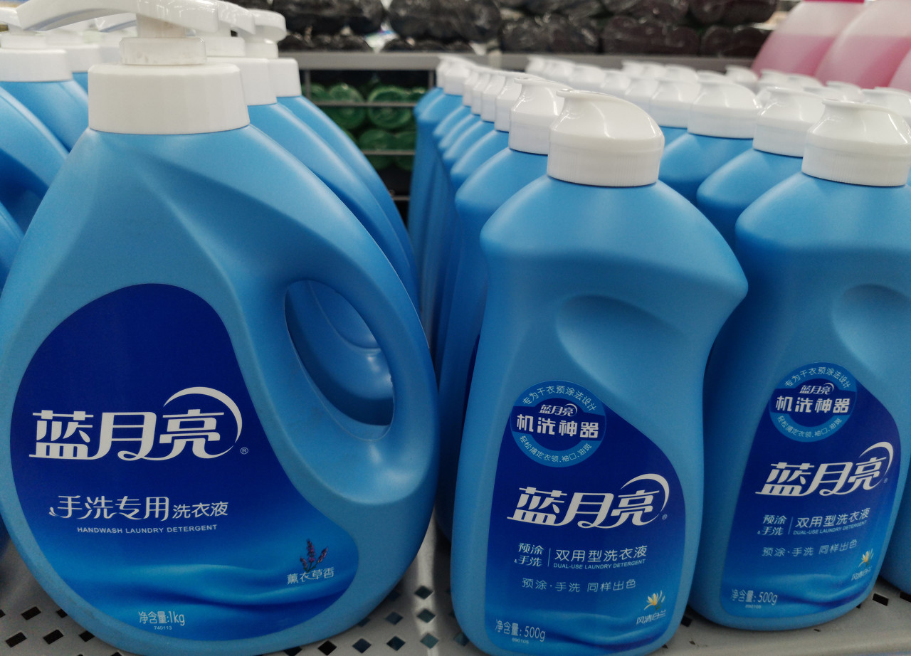 正版蓝月亮二四六精选大全{