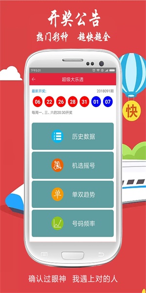 天下彩9944cc图文资讯http{