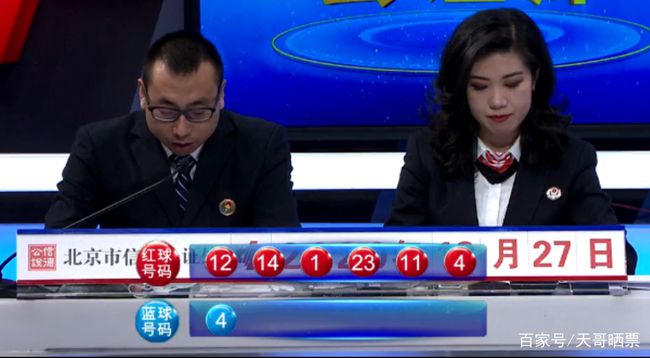 本港台开奖直播+开奖结果hk9955{