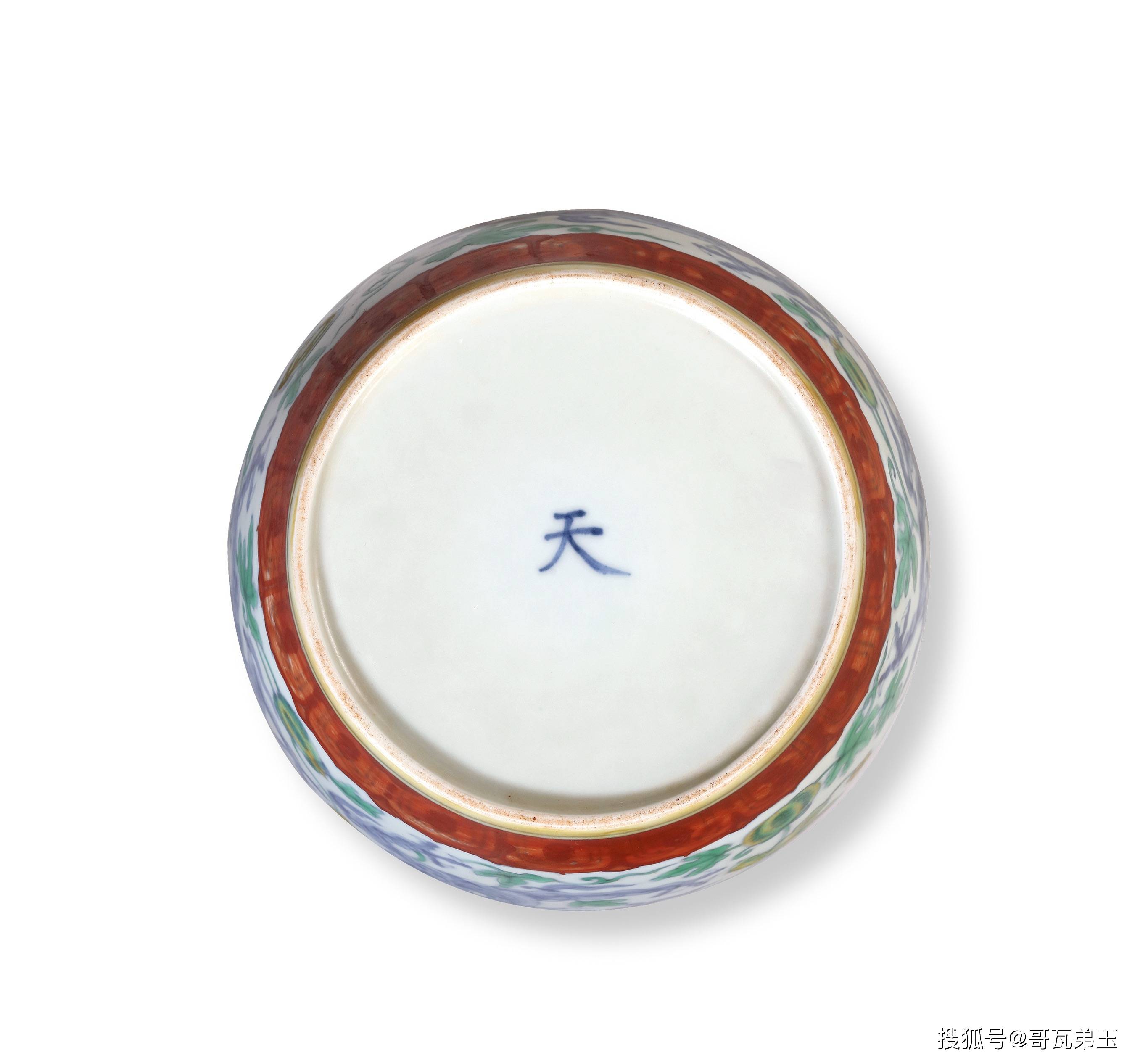 资讯天空彩天下彩天{