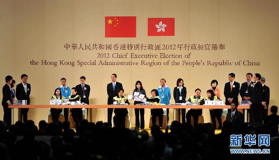 香港图库资讯{