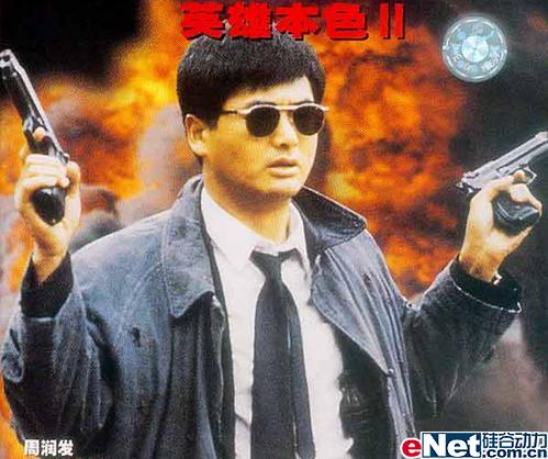 小马哥心水分享{