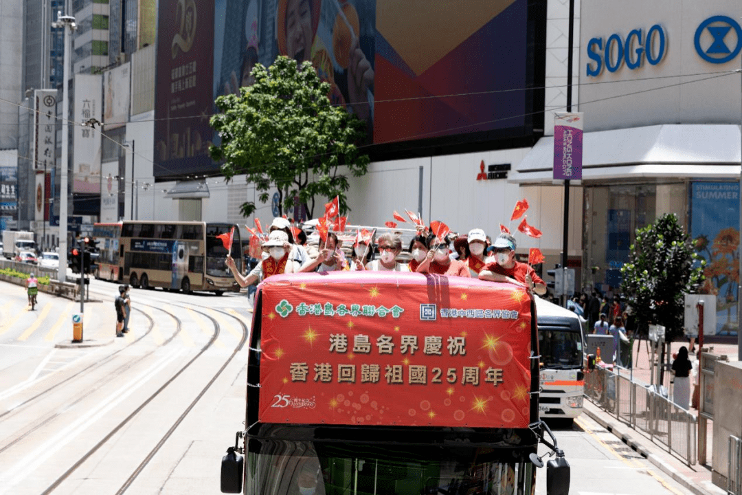 开奖直播现场 香港播84384{