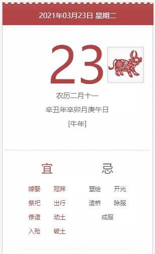 今天香港开什么特马开什么字{