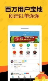 蓝月亮精选免费精料天天好{