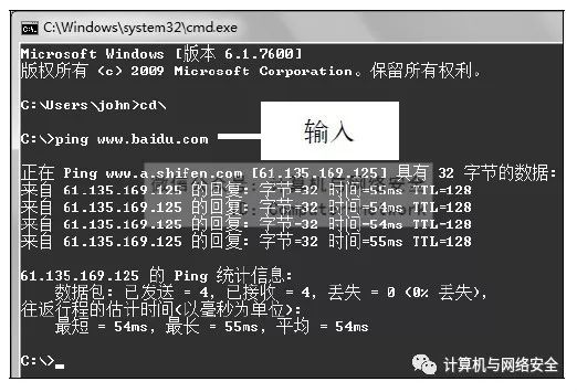 管家婆四肖期期准一期192.168.100.1{