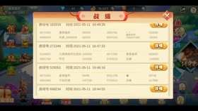 二四六天好彩(944cc)免费资料大全{