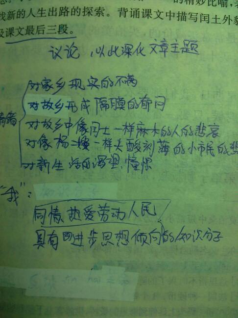 二四六资料246免费大全家财万贯代表什么生肖{