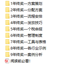 （省略部分）铁算算盘4887开奖资料{