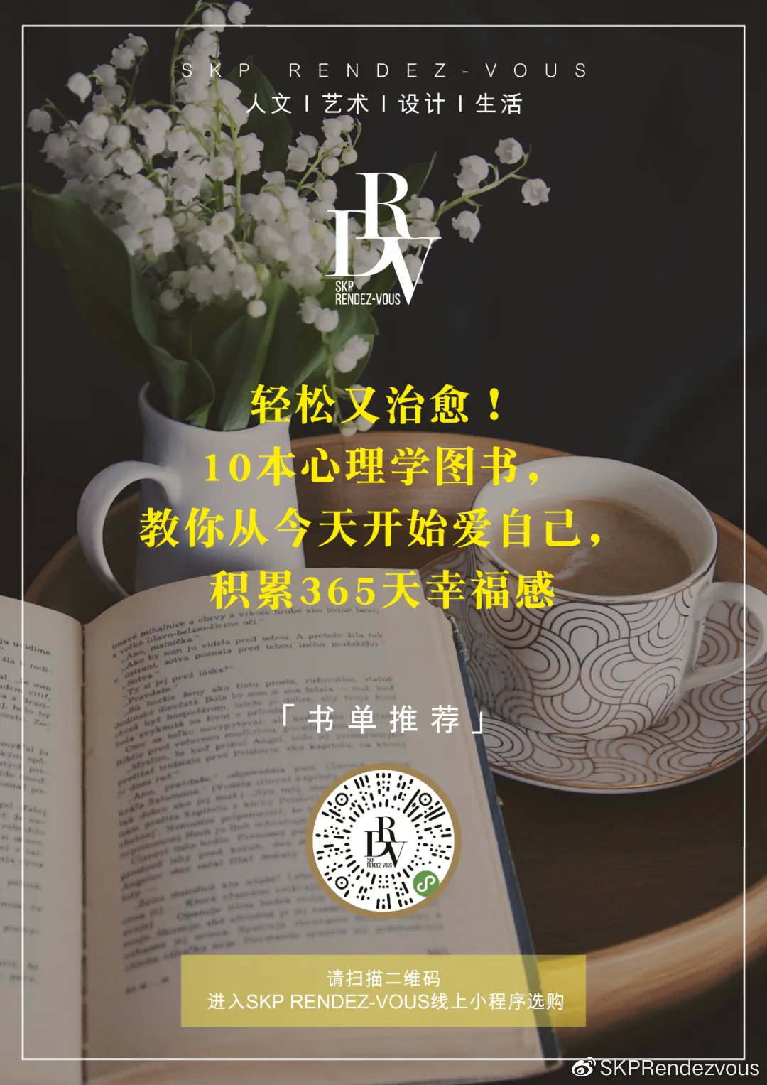 365每一天论坛文学{