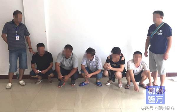 今晚六开彩开奖现场直播+开奖结果{
