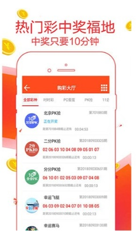 二四六免费资料大全部厂{