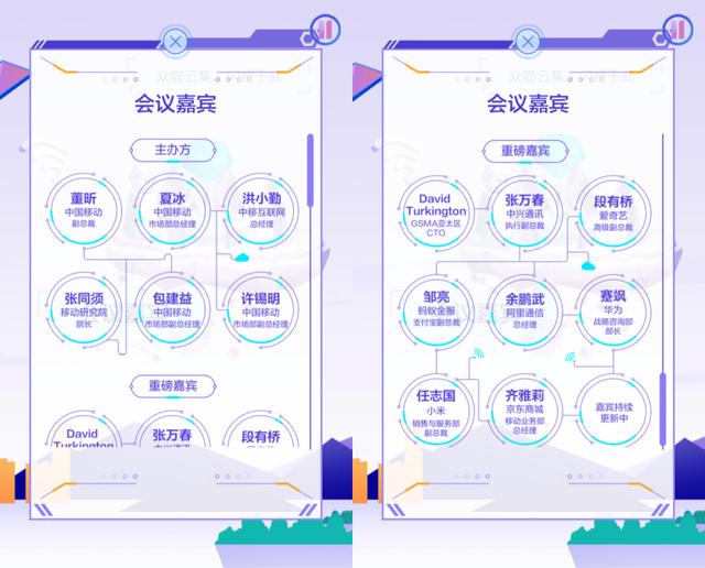 比思论坛怎么可以在移动网络上网{