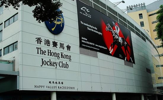 香港赛马会精准资料大全查询{