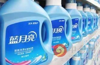 香港蓝月亮正版资料大全338824{