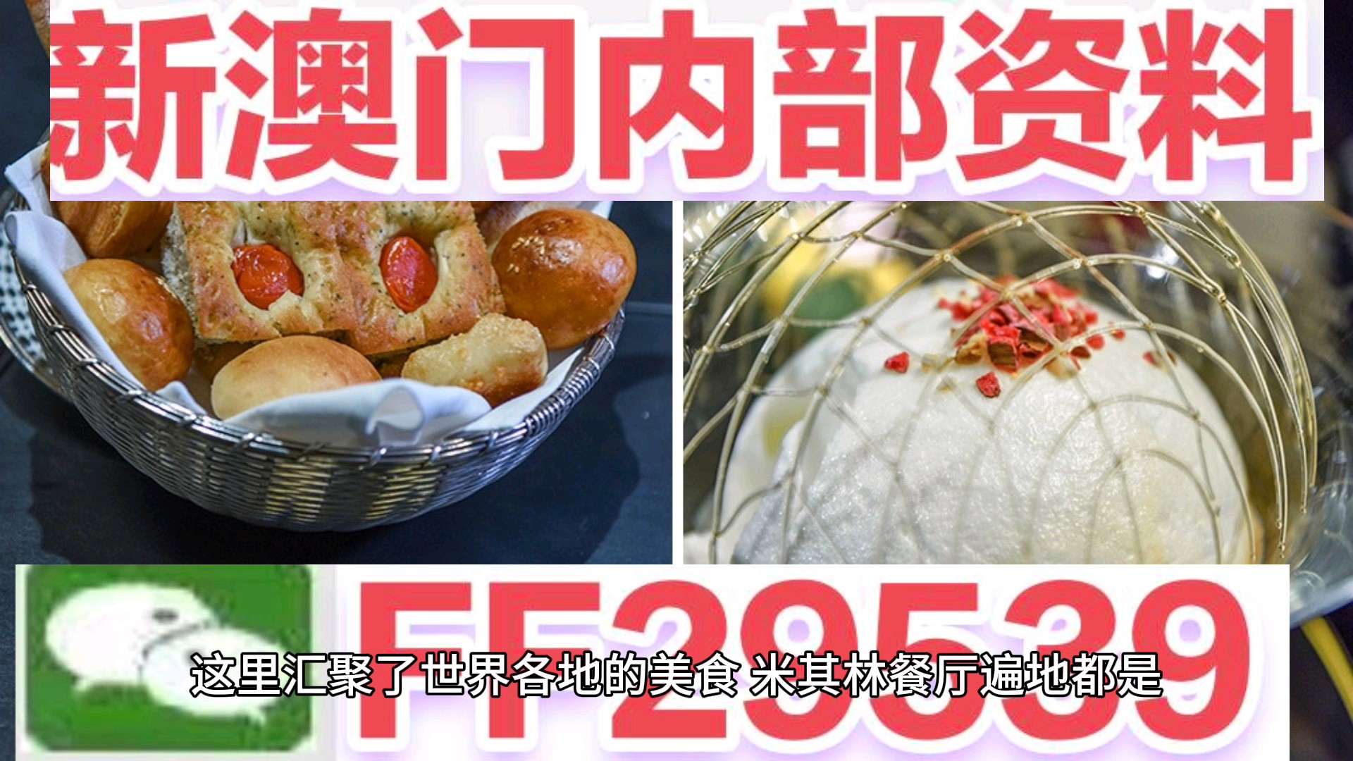 澳门三肖三期必开特肖{