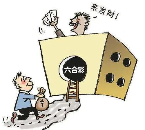 香港开奖现场开奖结果查询{