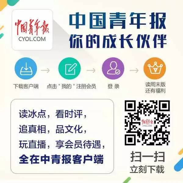 小青年心水权威主论坛欢迎{