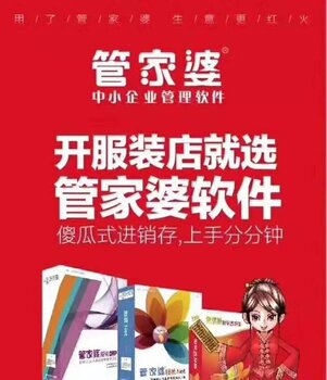 2023澳门管家婆大全免费2024{
